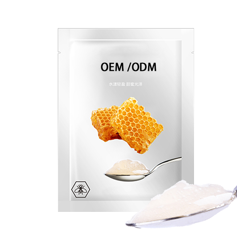 荆州市_广州源头OEM加工贴牌 补水保湿面膜OEM