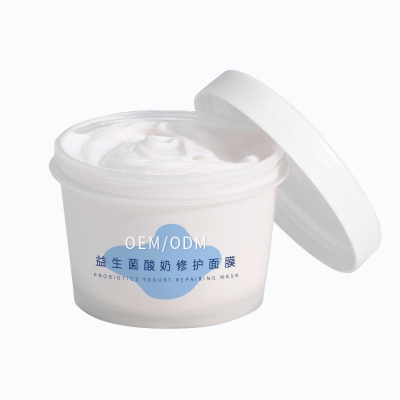 荆州市_益生菌酸奶面膜OEM