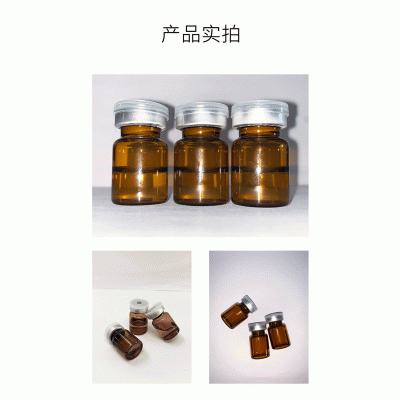 荆州市_V提拉 ST嫒美提 OEM定制加工贴牌 面部精雕