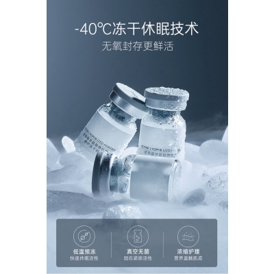 荆州市_Ⅲ型胶原蛋白填充