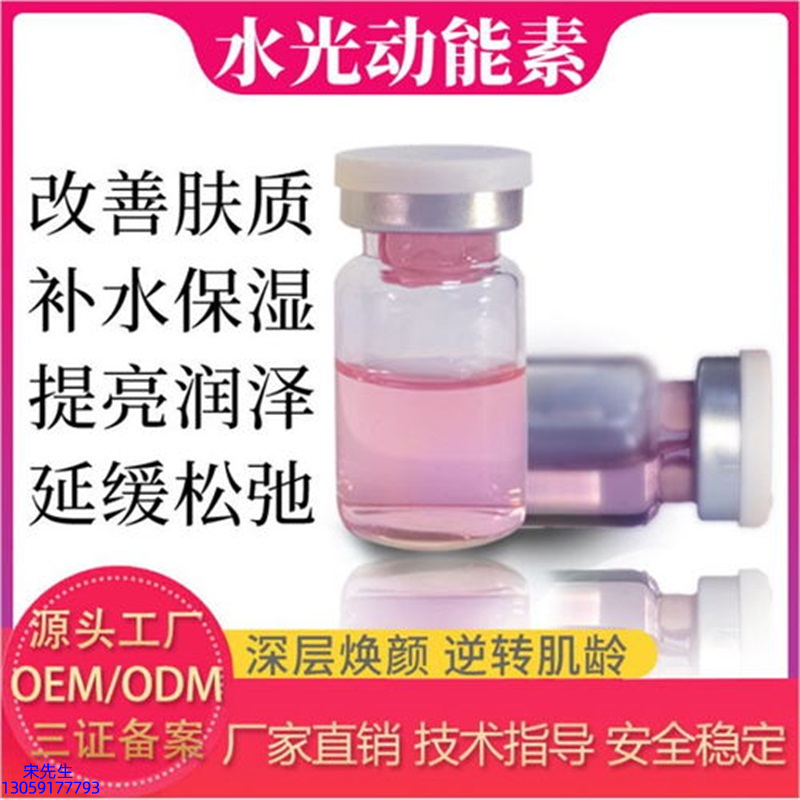 荆州市_水光浅导