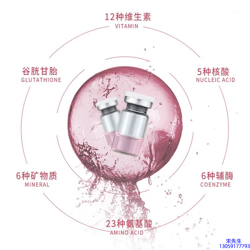 荆州市_水光动能素精华原液现在最好有哪些?