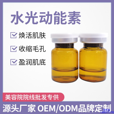 荆州市_水光贴牌