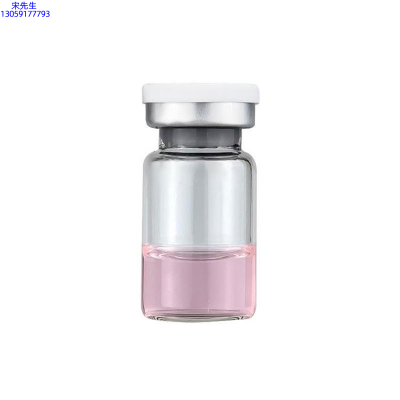 荆州市_水光OEM代加工贴牌