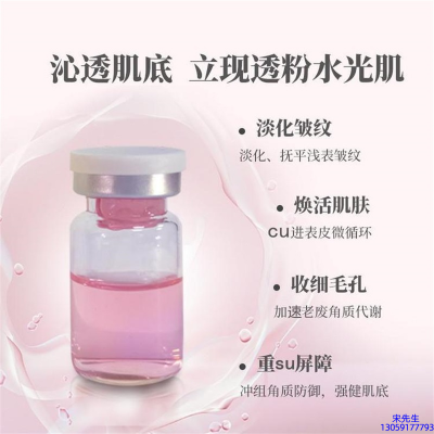 荆州市_水光最大区别