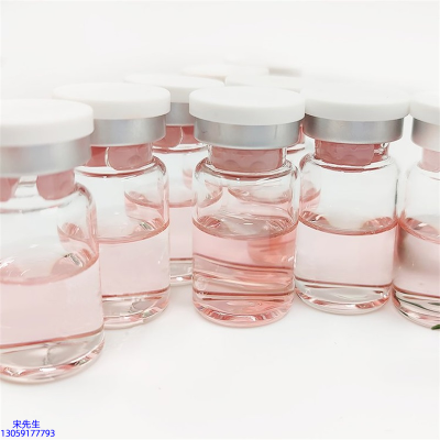 荆州市_水光的主要功效和副作用