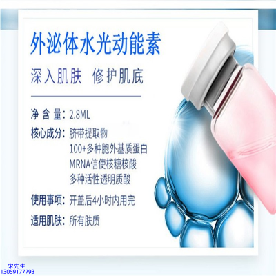 荆州市_水光效果怎么样？