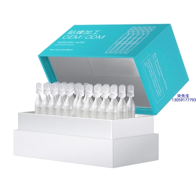 荆州市_依克多因舒润次抛精华液（30支）